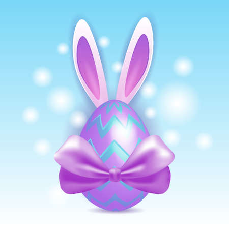 Decorated Colorful Eggs Rabbit Easter Holiday Symbols Greeting Card Vector Illustrationのイラスト素材