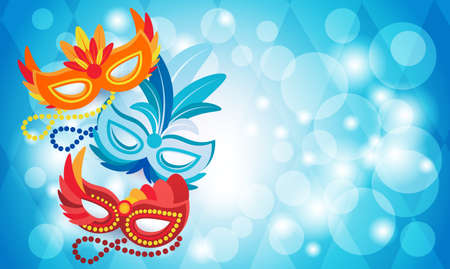 Colorful Mask Brazil Carnival Rio Holiday Party Celebration Flat Vector Illustrationのイラスト素材
