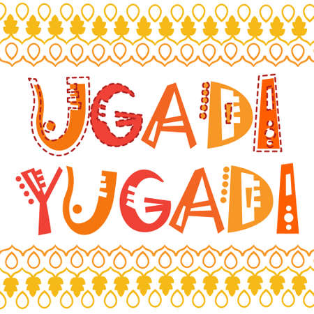 Happy Ugadi Gudi Padwa Hindu New Year Greeting Card Holiday Flat Vector Illustrationのイラスト素材