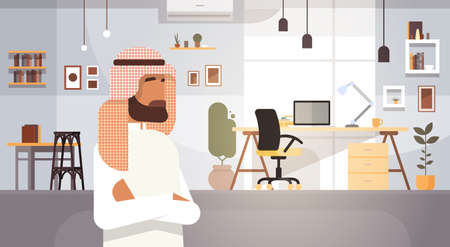 Arab Business Man Entrepreneur In Modern Office Flat Vector Illustrationのイラスト素材