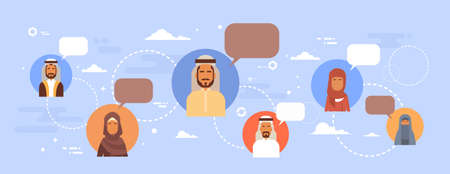 Muslim People Talking Chat Media Communication Social Network Arabic Men and Women Flat Vector Illustrationのイラスト素材
