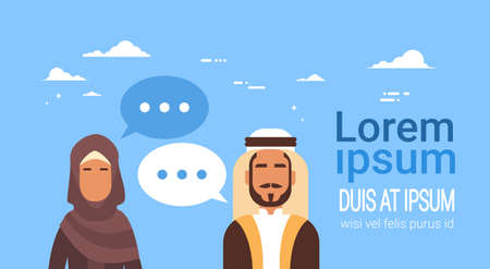 Muslim Couple People Talking Chat Communication Social Network Man and Woman Traditional Clothes Arabic Flat Vector Illustrationのイラスト素材