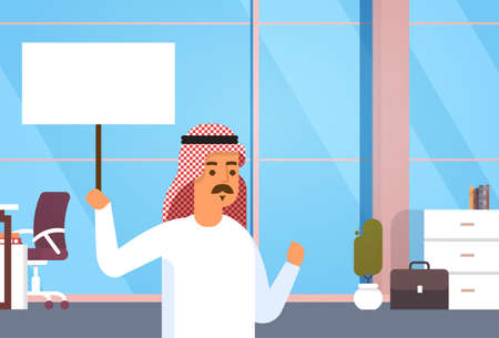 Arab Business Man Hold Banner Empty Copy Space Entrepreneur In Modern Office Flat Vector Illustrationのイラスト素材