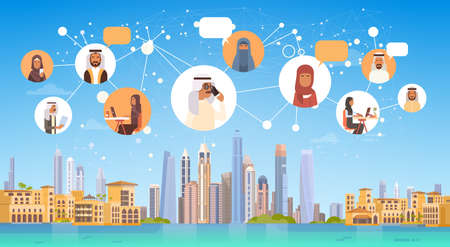 Arab People Having Connectionのイラスト素材