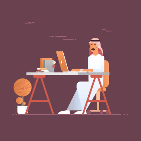 Arab Business Man Using Laptop Computerのイラスト素材