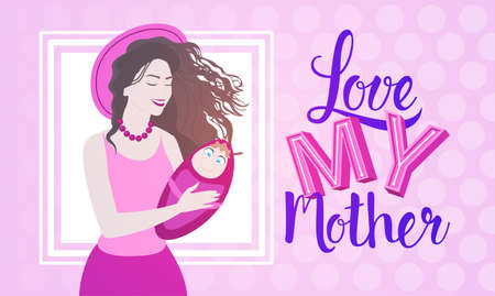 Happy Mother Day, Woman Hold Infant Spring Holiday Greeting Card Banner Flat Vector Illustrationのイラスト素材