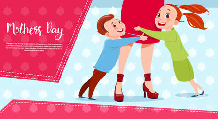 Happy Mother Day, Son And Daughter Embracing Mom, Spring Holiday Greeting Card Banner Flat Vector Illustrationのイラスト素材