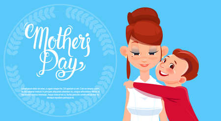 Happy Mother Day, Son Embracing Mom, Spring Holiday Greeting Card Banner Flat Vector Illustrationのイラスト素材