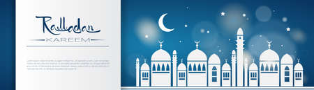 Ramadan Kareem Muslim Religion Holy Month Flat Vector Illustrationのイラスト素材