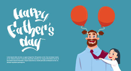 Happy Father Day Family Holiday, Daughter And Son Embracing Dad Greeting Card Flat Vector Illustrationのイラスト素材