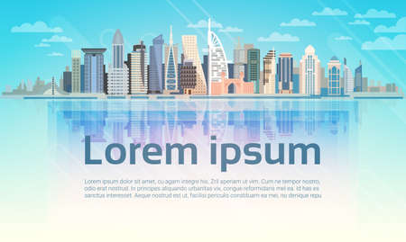 Dubai City Skyscraper View Cityscape Background Skyline with Copy Space Flat Vector Illustrationのイラスト素材