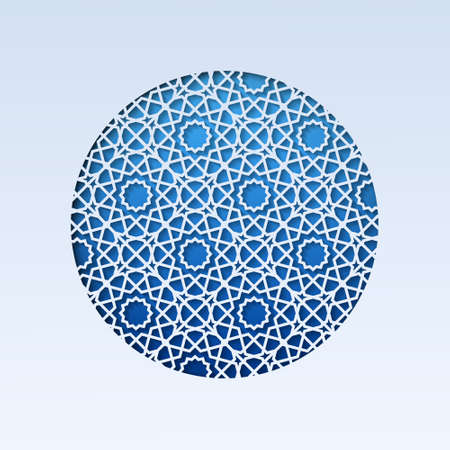 Sphere Decorated With Seamless Pattern Abstract Patchwork With Geometric OrnamentVector Illustrationのイラスト素材