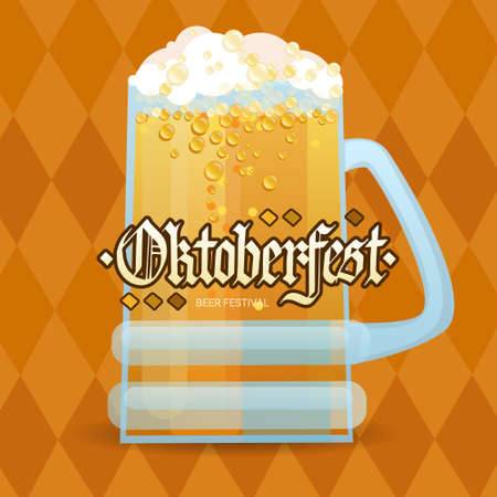 Oktoberfest Beer Glass Festival Holiday Decoration Banner Flat Vector Illustrationのイラスト素材