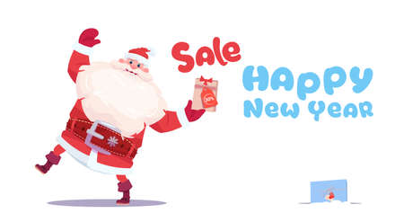 New Year Sale Banner Holiday Discounts Promotion Label Christmas Shopping Concept Flat Vector Illustrationのイラスト素材