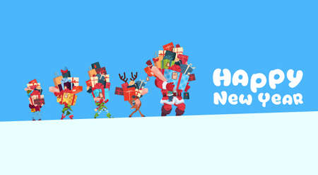 Happy New Year Card With Elves, Reindeer And Santa Carrying Gift Boxes Stack Christmas Holiday Presents Concept Vector Illustrationのイラスト素材