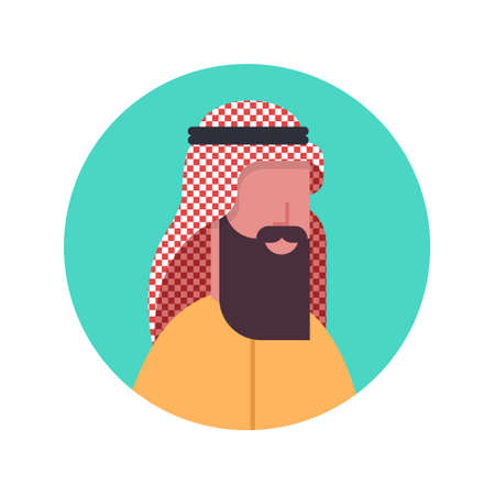 Arabic Man Profile Avatar Icon Arab Businessman, Portrait Muslim Male Face Flat Vector Illustrationのイラスト素材