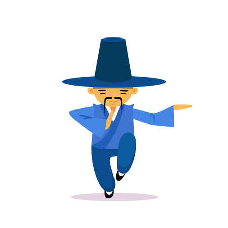 Asian Man Cartton Character Wearing Traditional Clothes Kimono Showing Martial Arts Isolated Over White Background Flat Vector Illustrationのイラスト素材