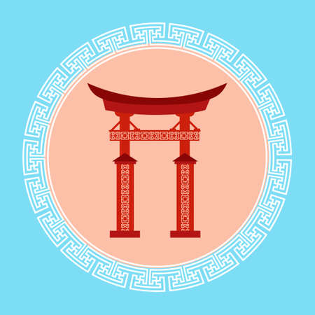 Gates Seoul Landmark Icon South Korea Travel Destination Concept Flat Vector Illustrationのイラスト素材