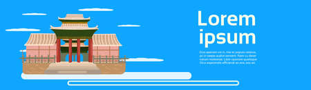 Asian Temple Landscape Traditional Pagoda Building Asian Background Orient Architecture Concept Horizontal Banner Flat Vector Illustrationのイラスト素材