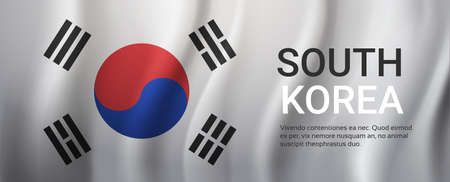 South Korea Flag Background Template With Copy Space Horizontal Banner Vector Illustrationのイラスト素材
