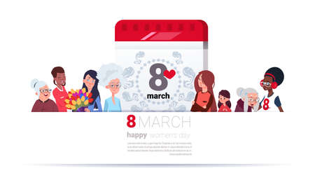 Group Of Different Female Over Calendar Page With 8 March Date Happy International Women Day...
