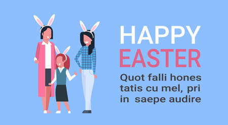 Happy Easter Poster With Group Of Women Family Celebrating Spring Holiday Wear Bunny Ears Over Template Background Flat Vector Illustrationのイラスト素材