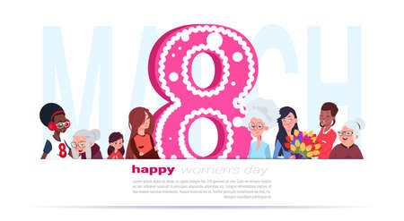 8 March Banner Happy International Women Day Poster With Mix Race Female On Template White Background Flat Vector Illustrationのイラスト素材