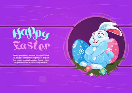 Happy Easter decoration poster design with a bunny and painted eggsのイラスト素材