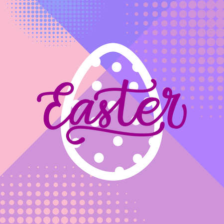 Happy Easter Greeting Card Holiday Lettering Calligraphy Hand Drawing On Colorful Background Vector Illustrationのイラスト素材