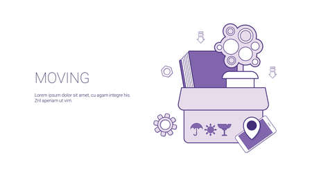 Moving House To New Apartment Template Web Banner With Copy Space Vector Illustrationのイラスト素材