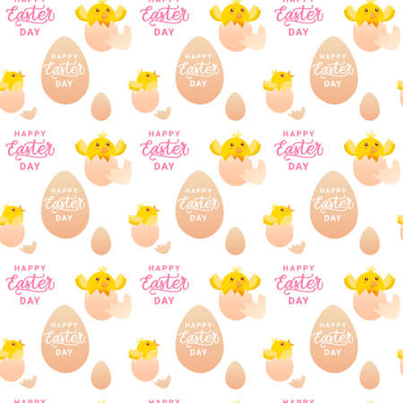 Happy Easter Seamless Pattern With Yellow Chicken In Eggs On White Background Vector Illustrationのイラスト素材