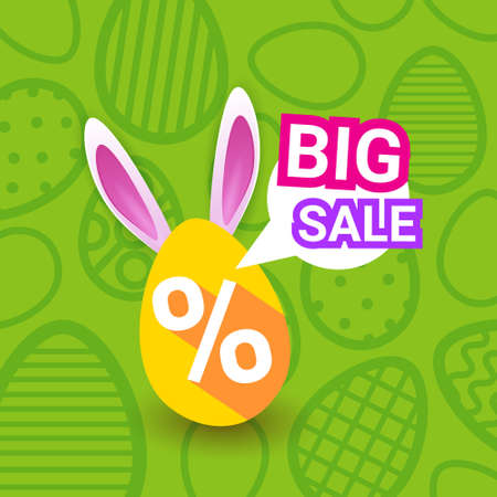Big Sale On Easter Holiday Greeting Card Poster Discounts Banner Egg With Bunny Ears On Green Background Vector Illustrationのイラスト素材