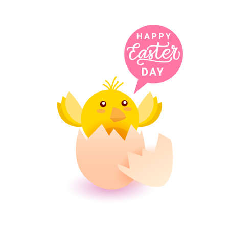 Happy Easter Day Greeting Card Background With Cute Yellow Chicken In Egg Vector Illustrationのイラスト素材