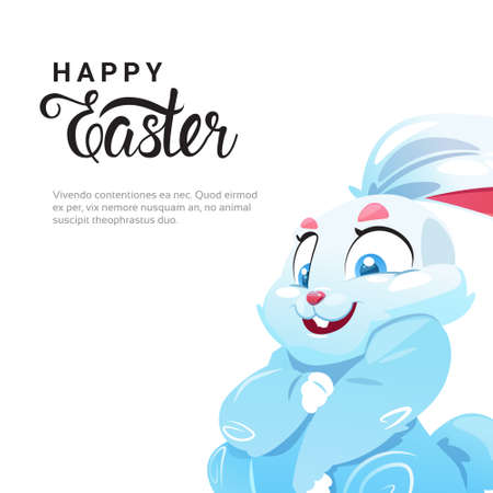 Happy Easter Greeting Card Background Cute Cartoon Bunny Hand Drawn Lettering Calligraphyのイラスト素材