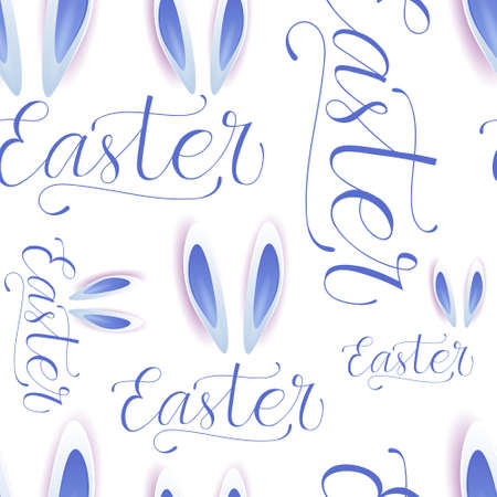 Easter Seamless Pattern With Eggs, Bunny Ears And Creative Lettering On White Background Vector Illustrationのイラスト素材