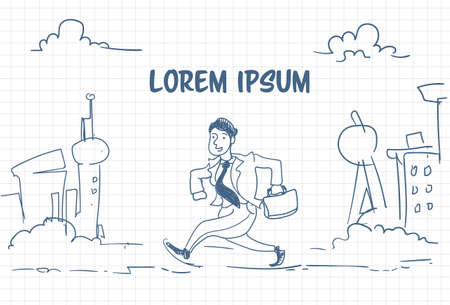 Doodle Business Man Running Over City Background Hand Drawn Deadline Concept Vector Illustrationのイラスト素材