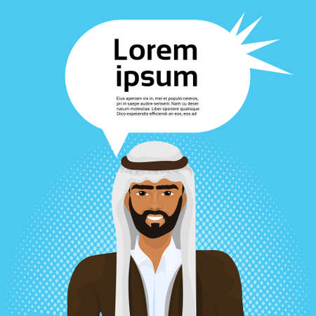 Arab Business Man In Traditional Clothes Over Copy Space Background Flat Vector Illustrationのイラスト素材