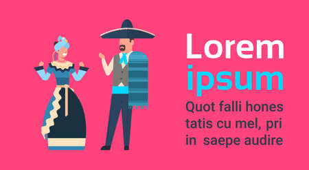 Couple Of Mexico Dancers In Traditional Clothes And Sombrero Over Background With Copy Space Cinco De Mayo Festival Concept Flat Vector Illustrationのイラスト素材