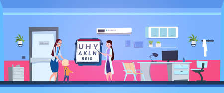 Boy Eye Exaination With Ophthalmologist Doctor In Hospital Office Flat Vector Illustrationのイラスト素材