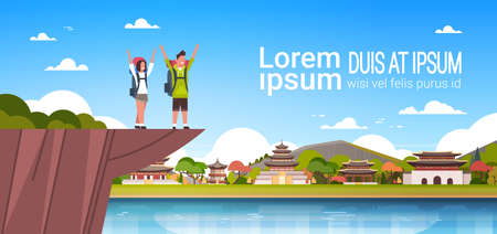 Couple Of Cheerful Tourists With Backpacks Over Beautiful Chinese Buildings Background With Copy Space Man And Woman Hikers Flat Vector Illustrationのイラスト素材