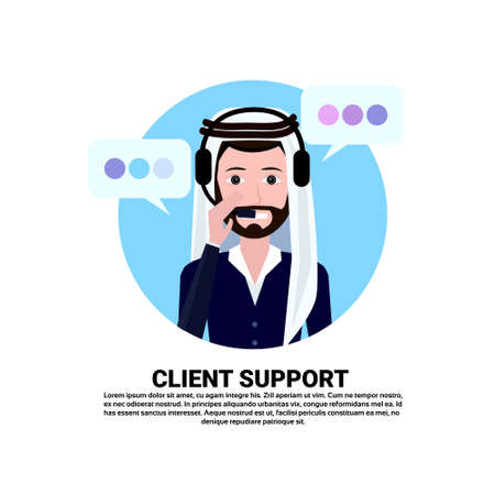 arab call center headset agent man client support online operator, muslim customer and technical service icon, chat concept, copy space flat design vector illustrationのイラスト素材