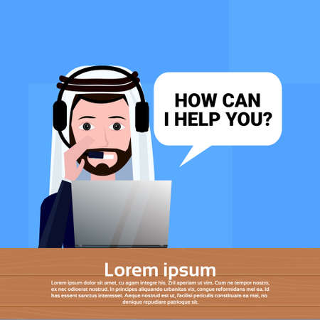 arab call center headset agent man bubble client support online operator, muslim customer and technical service icon, chat concept, copy space flat design vector illustrationのイラスト素材
