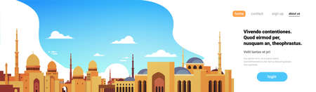muslim cityscape mosque building religion flat horizontal banner copy space vector illustrationのイラスト素材