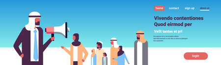arab businessman talking megaphone arabic business team leader social activist opposition...