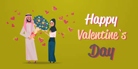 arab man present woman bouquet of flowers happy valentines day holiday concept arabic couple in love over pink heart shapes greeting cart horizontal flat vector illustrationのイラスト素材