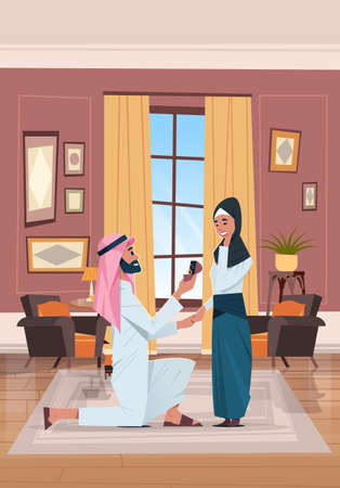 arab man kneeling holding engagement ring proposing arabic woman marry him couple in love wedding marriage offer happy valentines day concept living room interior vertical vector illustrationのイラスト素材