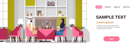 arabic couple sitting cafe table romantic dinner happy valentines day celebration concept arabic man woman love dating modern restaurant interior horizontal copy space vector illustrationのイラスト素材