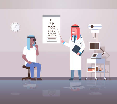 arab ophthalmologist checking african arabic man patient eyesight doctor in hijab and uniform pointing letters at eye chart healthcare concept oculists office interior horizontal vector illustrationのイラスト素材