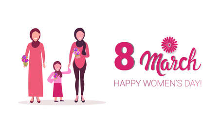 three generations arab women in hijab holding flowers international 8 march day celebrating concept muslim female characters full length horizontal greeting card vector illustrationのイラスト素材