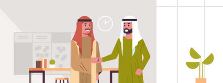 arabic businessmen handshaking arab business partners couple hand shake during meeting agreement partnership concept modern co-working center office interior portrait horizontal vector illustrationのイラスト素材